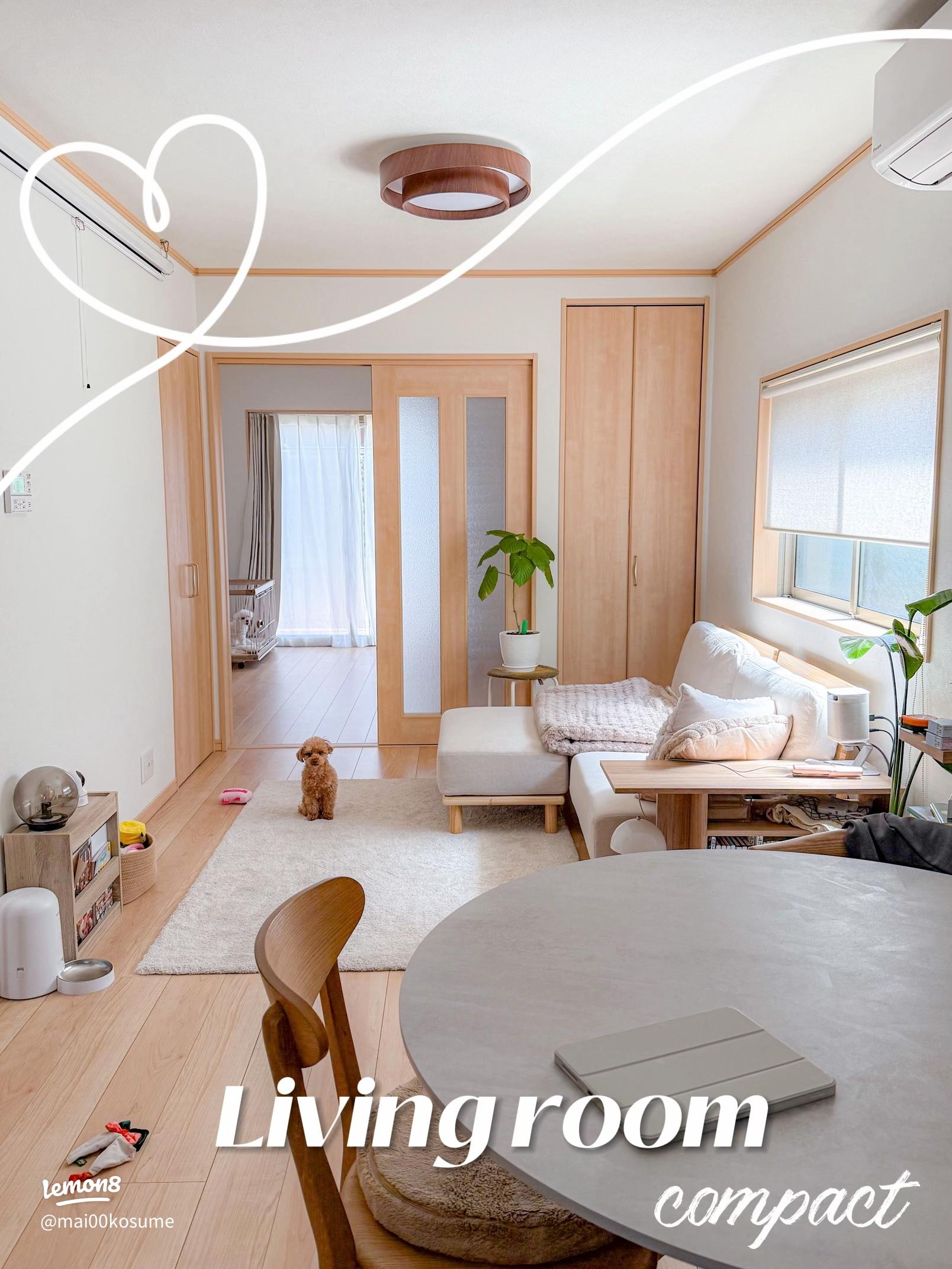 犬 狭いリビングのレイアウト・おしゃれなインテリアコーディネートの実例RoomClip ルームクリップ