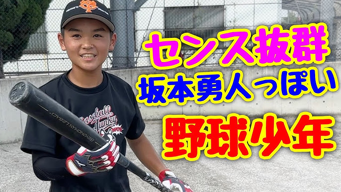 日本一のイケメン中学一年生”を決める「中一ミスターコン2024」ファイナリストを発表株式会社with tのプレスリリース