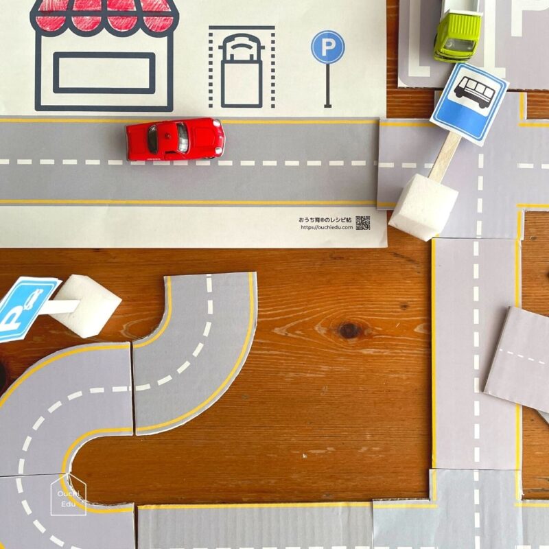 牛乳パックでミニカーの駐車場&あんふぁん