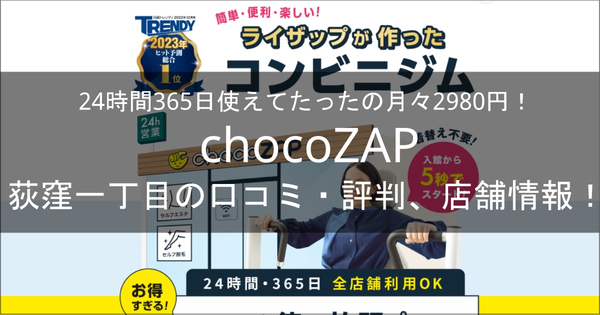 ティニディートレンディバンコクカオサン(バンコク)を予約 - 宿泊客による口コミと料金 | ホテルズドットコム