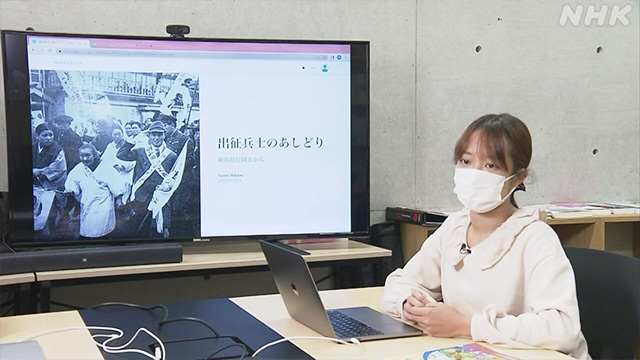 出征兵士の軌跡残すアーカイブ 東大院生「誰でも語り部になれる」 | 毎日新聞