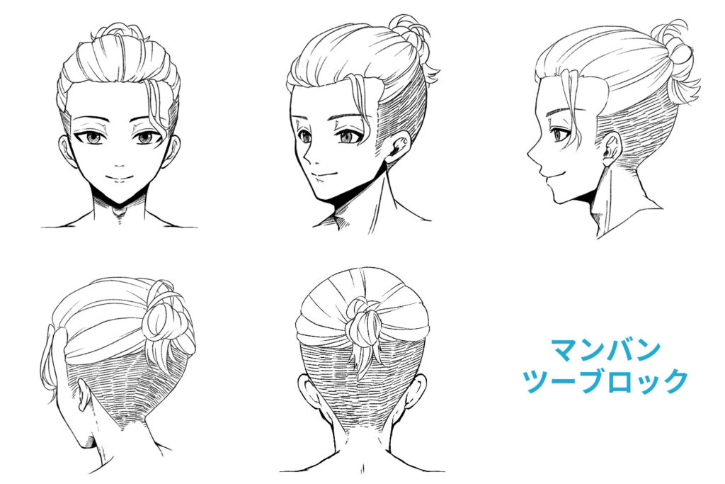 コーンロウ×マンバン🔥 デザイン別、シンプルで挑戦しやすいコーンロウマンバンを集めてみました！ ． swipeしてね➡️ ．投稿は保存してカウンセリングにお使い下さい✨ エクステを足して編む場合は最短で約７㎝〜の地毛の長さがあれば出来ます！ ． 僕