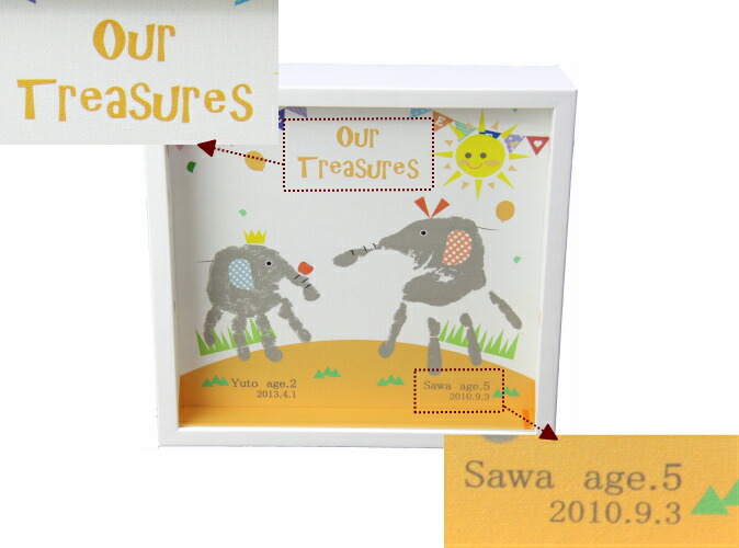 壁掛けタイプメモリアルショップフォーユ