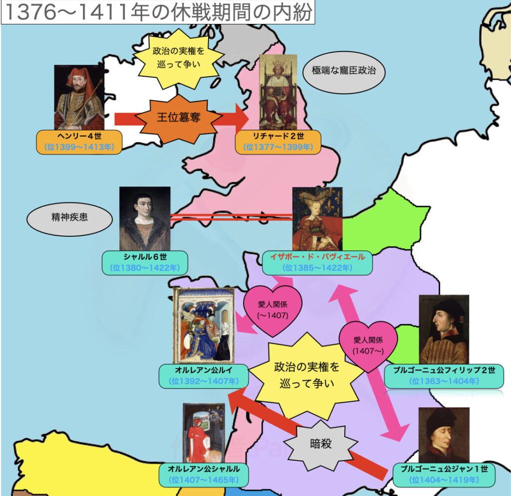 パンティエーヴル家 トゥールーズ家ポストビジットコンテンツLouvre - DNP Museum Lab