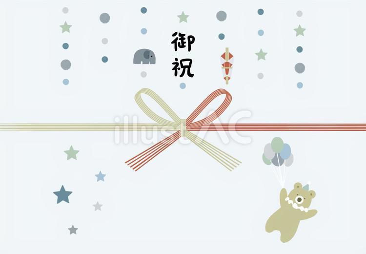 出産内祝いの「のし」のマナーとは？赤ちゃんの名前を書く？オリジナルのしも！楽天市場Mama's Life