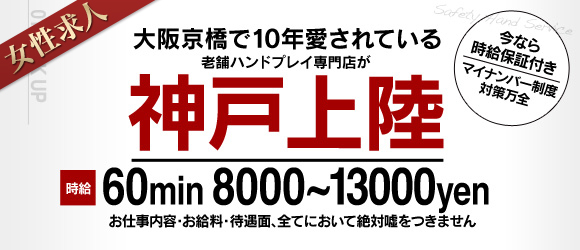 岡山大学】国吉祭2024 in 京橋朝市〔9/1,日 備前岡山京橋朝市〕 |