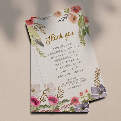 結婚式 サンキューカード アンティーク感溢れるオシャレなサンキューカード♪結婚式・二次会 サンキューカード・サンキュータグ販売