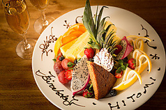 ホールケーキ付きアニバーサリーコース☆ピザやサーロイン等6皿+スパークリングワイン1杯+メッセージ入れ Trattoria PizzeriaLOGIC ODAIBA トラットリア ピッツァ ロジック オダイバ <お台場海浜公園>OZmallレストラン予約