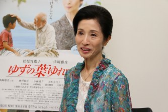 松原智恵子の息子と東大病院での活躍 - Genspark
