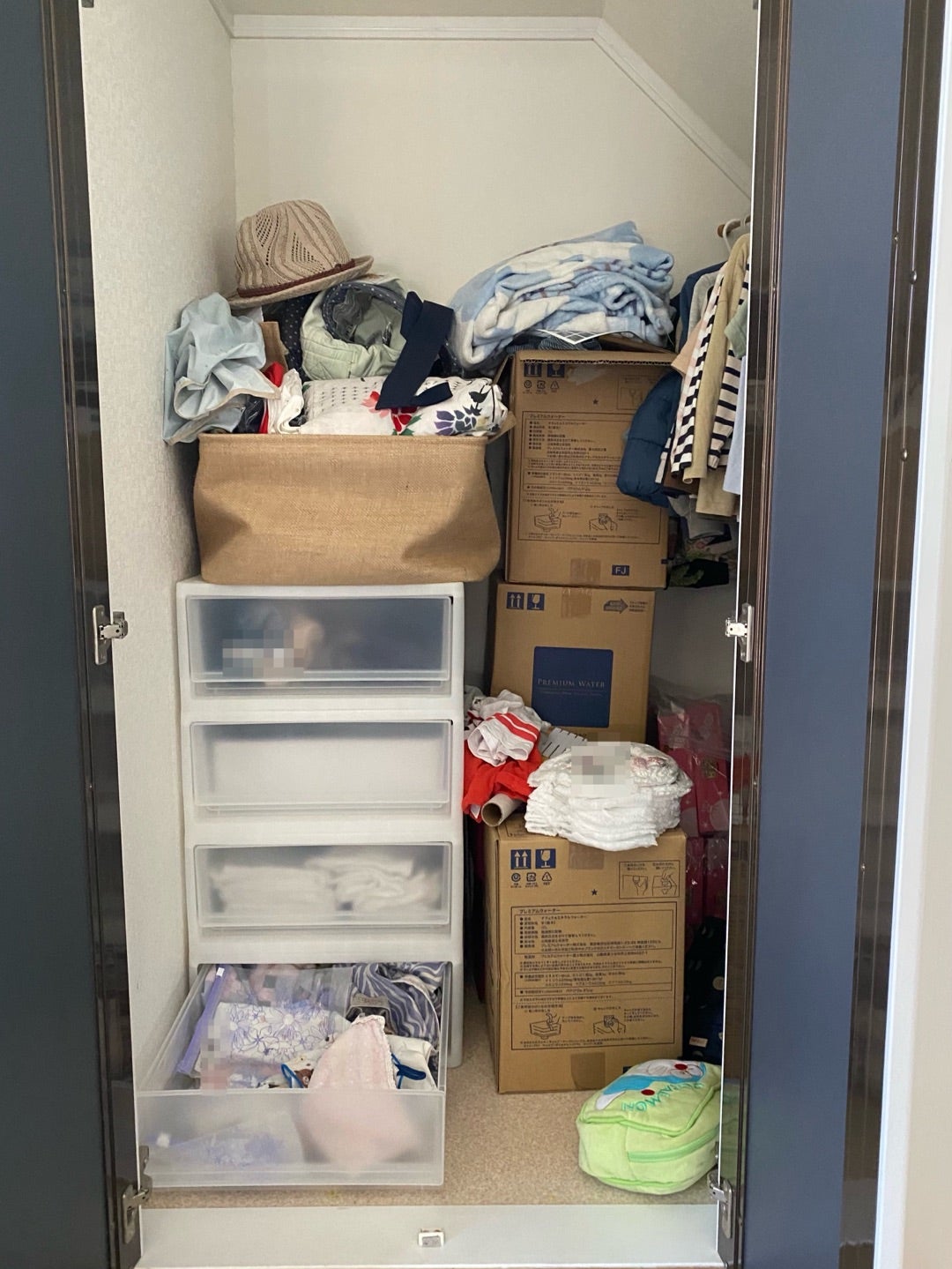 キッズ用チェスト 子供服収納 幅91cm 高さ38cm ナチュラルブラウン グレー 引出収納 子供 衣類収納 キッズ収納 マミハピMHP-4090HNA家具インテリア通販のSHIRAI STORE 白井産業