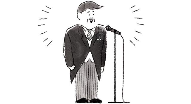 例文紹介 新郎新婦の父による結婚式の挨拶 謝辞 omotte magazine from ANNIVERSAIRE記念日にまつわるマガジン