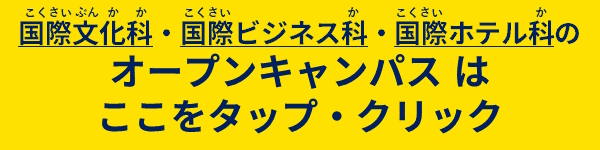 福岡・博多【ラーメン女】豚骨臭いのが美味しい！クサ旨とんこつラーメン3選 | フクリパ