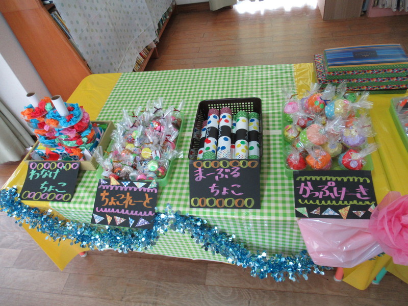 駄菓子屋さんごっこ 手作りTikTok