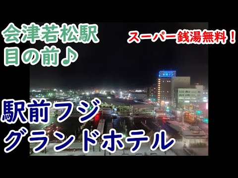 あみ（21） ルージュ - 会津若松/デリヘル｜風俗じゃぱん