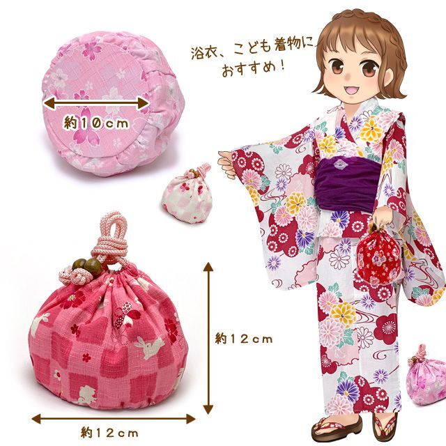 浴衣地 日本製 子供浴衣生地 - きもの 楽庵