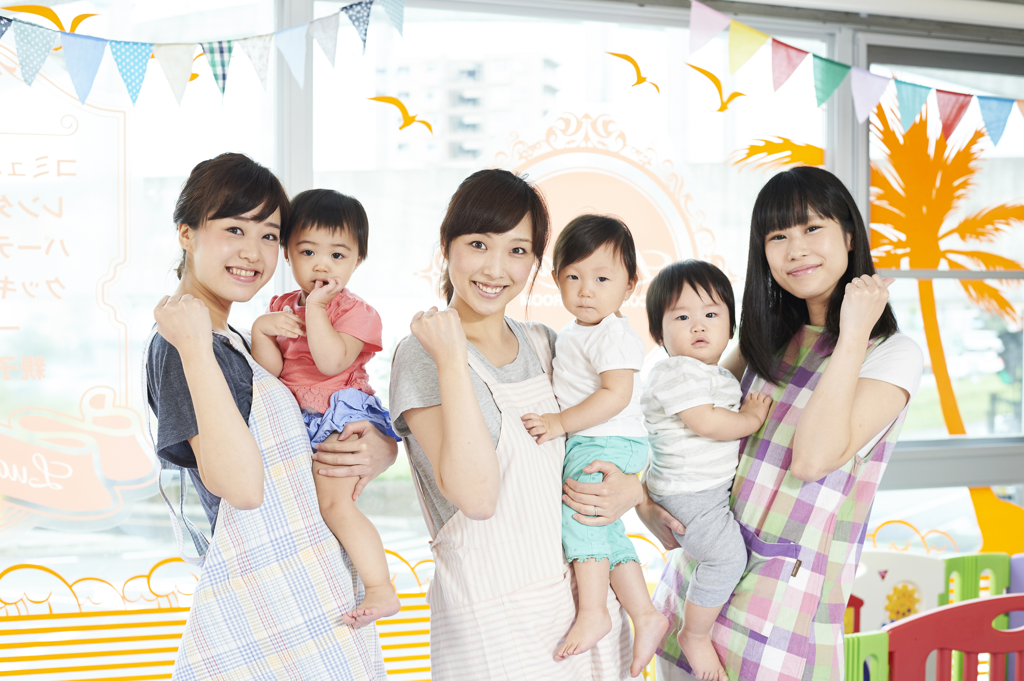 モンテッソーリ教育のひまわり幼稚園愛される喜びと愛する喜びが思いやりと生きる力を育てます