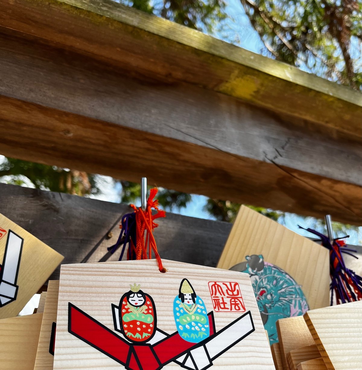 出雲大社東京分祠