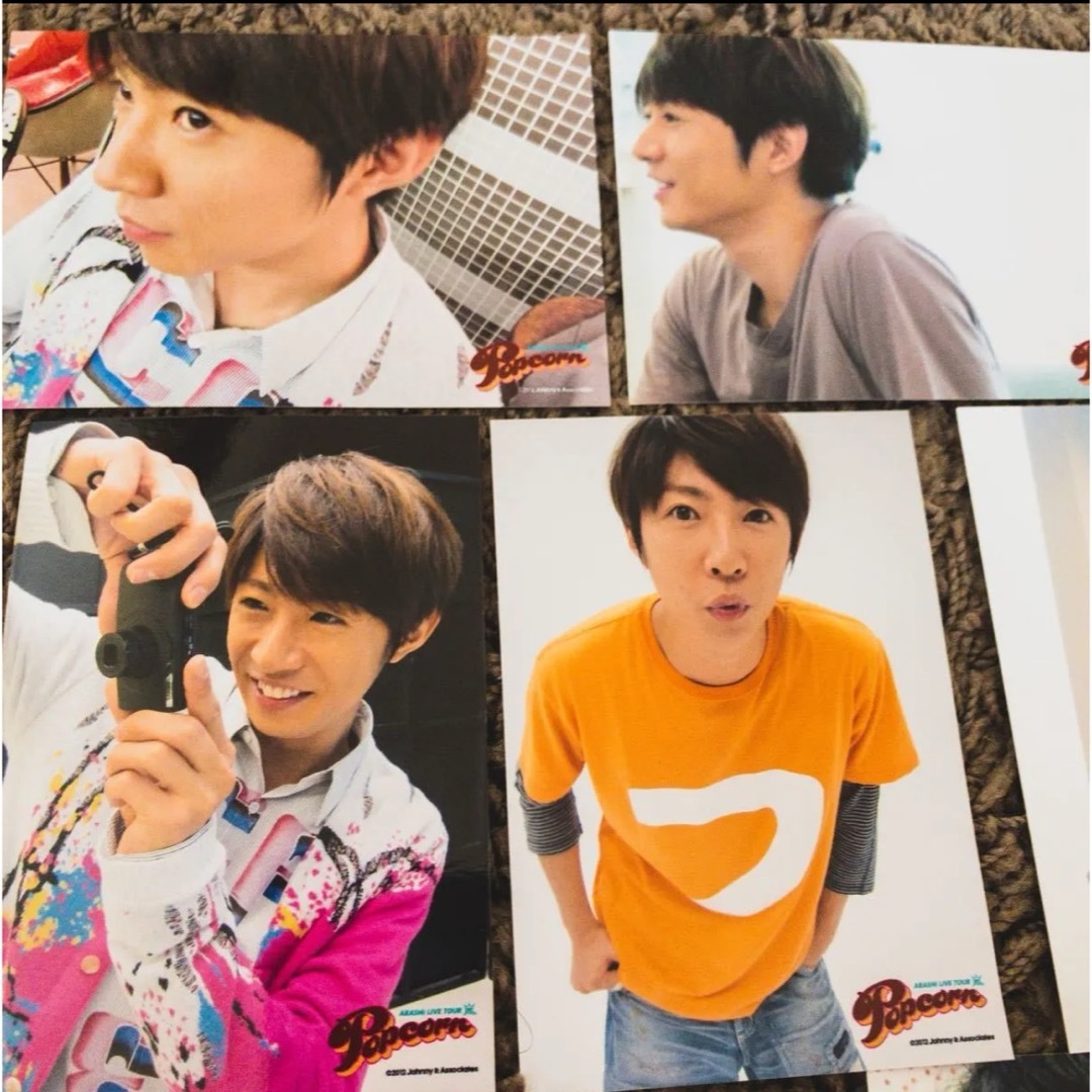 写真 相葉雅紀「高級レストランで1才息子が号泣」の大ピンチ 周囲に頭を下げながら外に出て子をあやすファインプレーNEWSポストセブン - Part 2