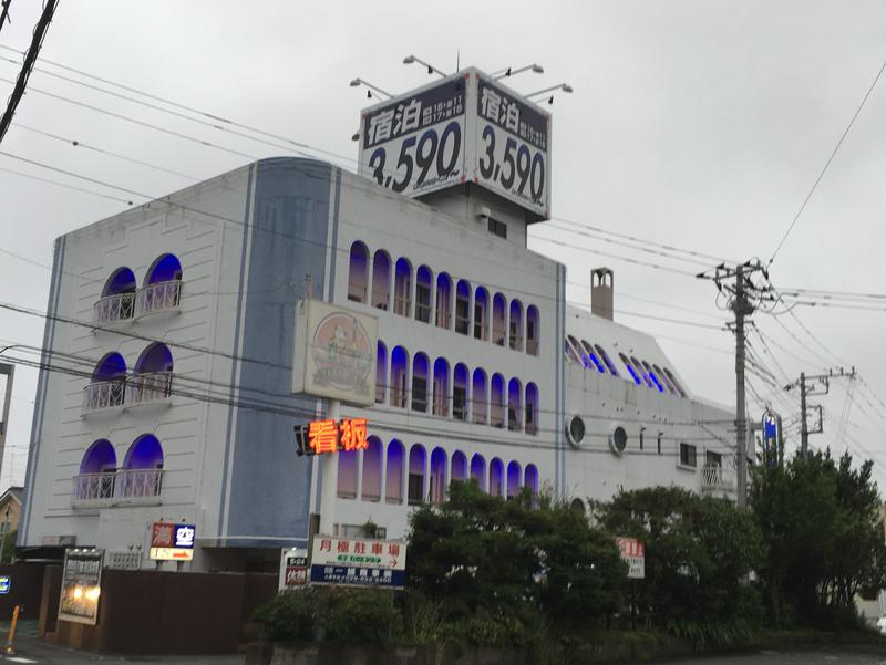 ハッピーホテル｜茨城県 稲敷市のラブホ ラブホテル一覧