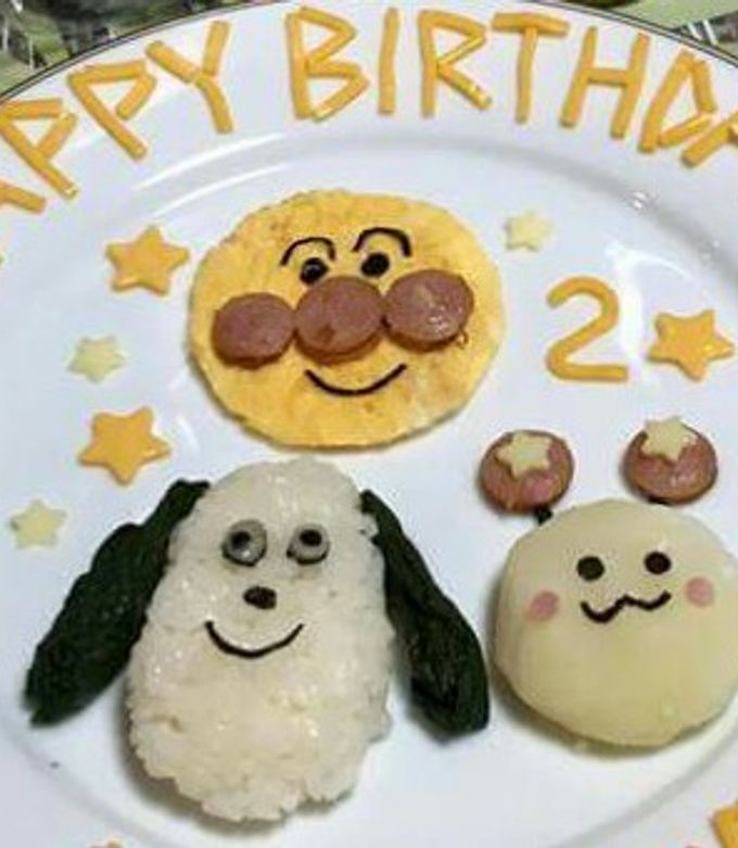 2歳誕生日ごはん, うちごはん, アンパンマン, キャラプレート, グルメ, パーティー飾り付け, ブログ, 手作り, 誕生日ケーキたまゆら食つづり