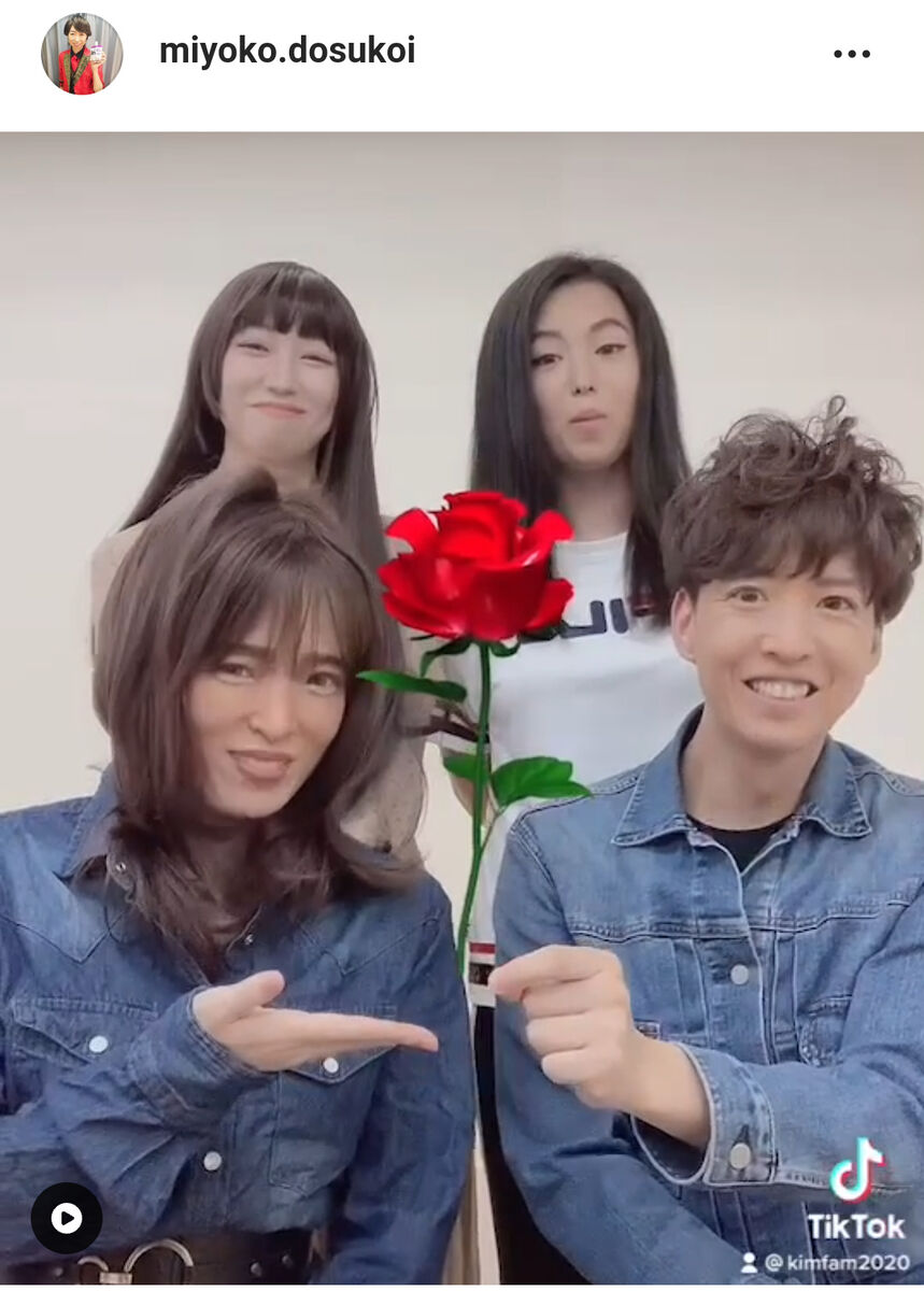 木村拓哉 後輩に“事務所を辞めない”本当の理由を告白 一番の理解者・工藤静香と共有する矜持女性自身