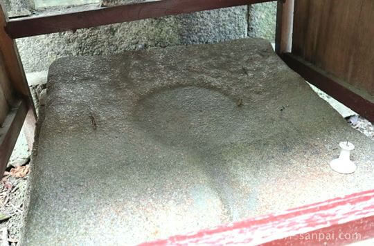 鏡作坐天照御魂神社 電子御由緒書鏡作坐天照御魂神社