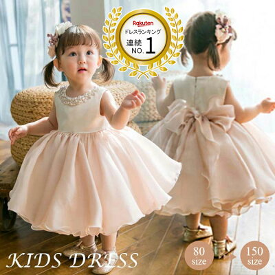 ym 子供向け 電動乗用ラジコンカー ポルシェ 結婚式 リングボーイ 乗用ラジコンカー 結婚