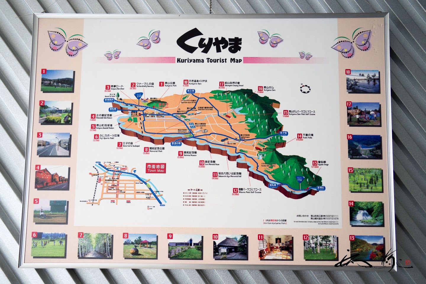 2022.04.29 アカヤシオが咲き誇る月山 そして夫婦山へ空と星と山と