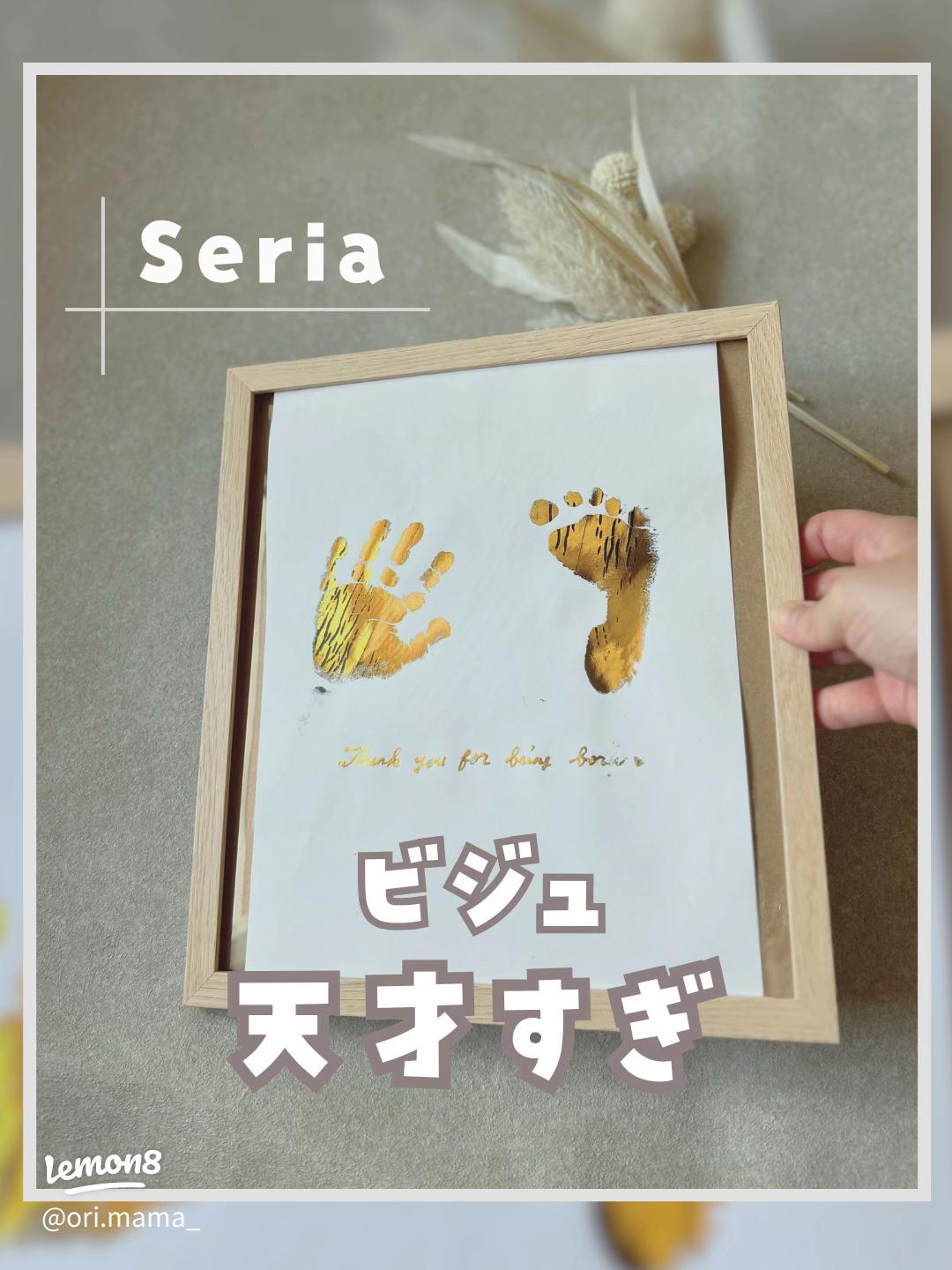 手形アート 敬老の日 赤ちゃん手形、足形セット 出産祝い、出産記念品ベビー、キッズ、マタニティ のおすすめ人気商品一覧 通販 -Yahoo!ショッピング