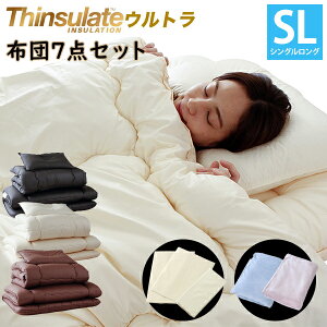 一人暮らしの寝具の選び方！布団派＆ベッド派におすすめMayu Blog