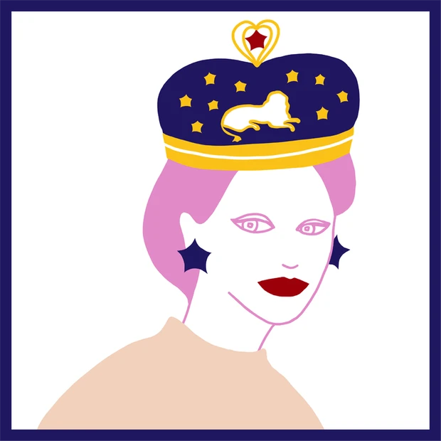 月星座獅子座美女♡田中みな実さんの美女分析オトナ女子のための星読み。by 美女オタク