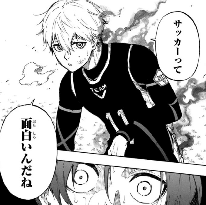 劇場版ブルーロック -EPISODE凪-』凪と玲王、2人の想いに注目！アニメイトタイムズ