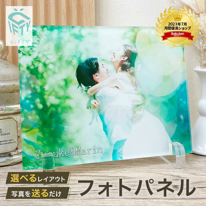 チェキ風フォトフレームカップル インスタ映え インスタ SNS 夫婦 記念日 一年記念日 気持ちの伝わる ギフト 青春 高校生 大学生 彼氏彼女 写真 かわいい オーダーメイド オリジナル 記念 記念品 誕生日 写真立て 写真 フォト 思い出 結婚式 両親 ウェルカムボード -