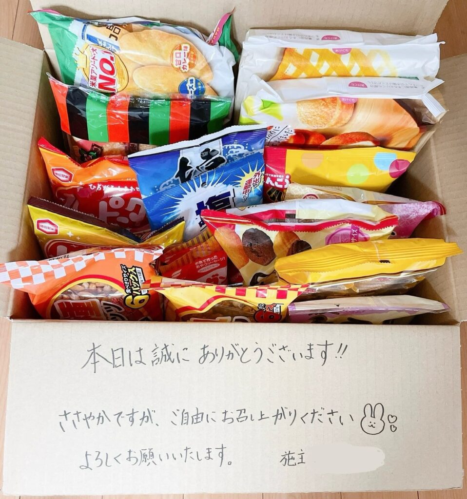 マイホーム建設中の差し入れは？我が家の行った頻度や、お礼のこと - 28坪2階建て・家事ラクな家づくり