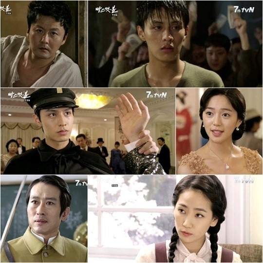 トジハンの新着記事2ページ目アメーバブログ アメブロ