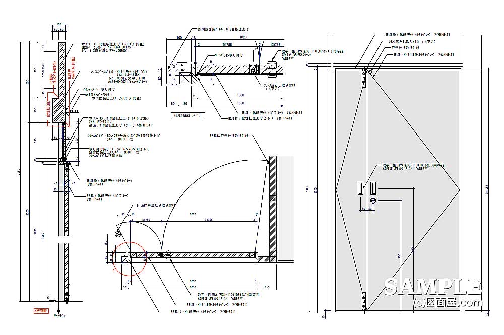 開戸の種類を徹底解説！特徴や選び方を知って後悔しないドア選び » 中尾製作所オンラインショップ