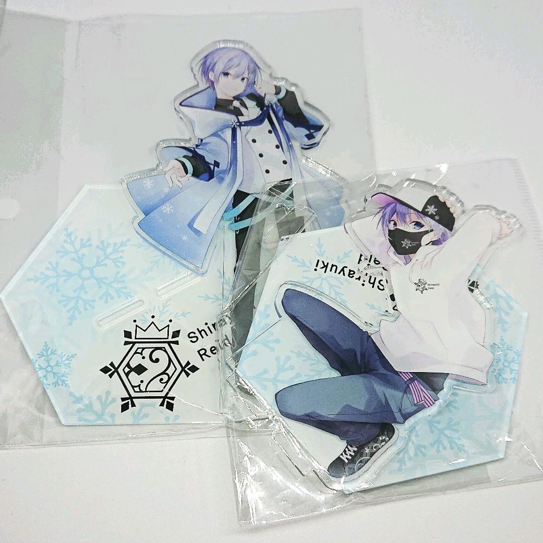 Reバース pp 篝 かがり BGS10