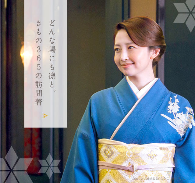 振袖レンタル 成人式 黄色 フルセット 結婚式 卒業式 パーティー 結納 初詣 振袖 レンタル 貸衣裳 着物レンタル 女性 レディース 72183 :京都スタイル フォーマル&着物 - 通販 - Yahoo!ショッピング