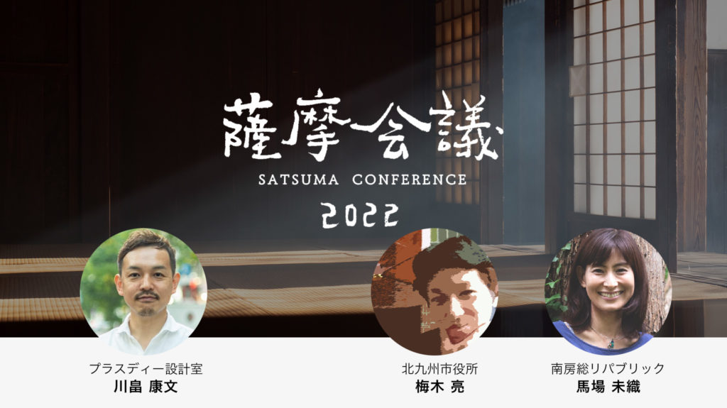 6月9日は、宝山ホールに全員集合！- YouTube