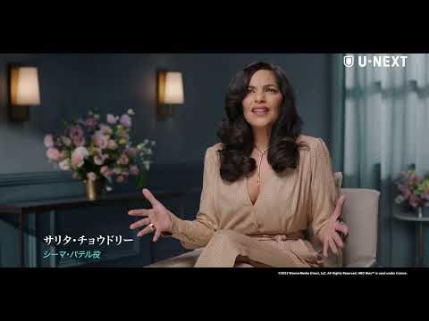 Sarita Choudhury — The Movie DatabaseTMDB