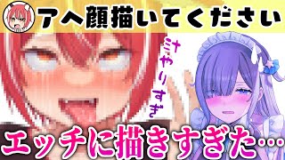 ごめんなさい、私、ほんとは・・・・人妻やＯＬが見せるエッチな裏の顔がヤバい☆ちょい芸能人とエッチなことしちゃった話☆東京出身の男は地方でモテる？☆裏モノＪＡＰＡＮ【別冊】  - 鉄人社編集部