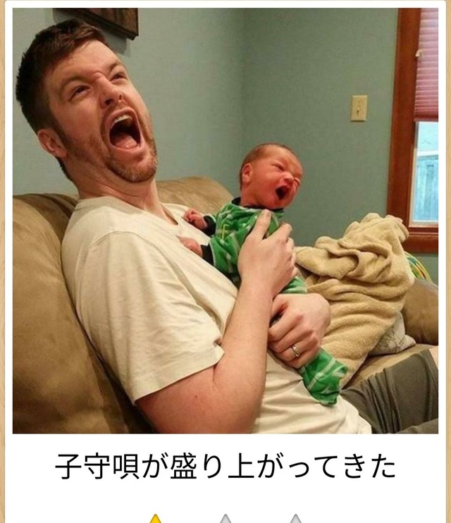 癒し 爆笑する赤ちゃん Funny Baby Laughing