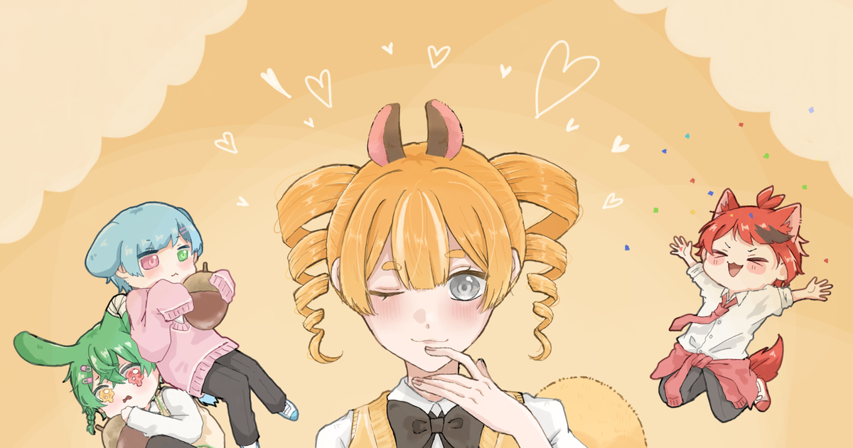 莉犬くんイラスト公式ミニキャラTikTok