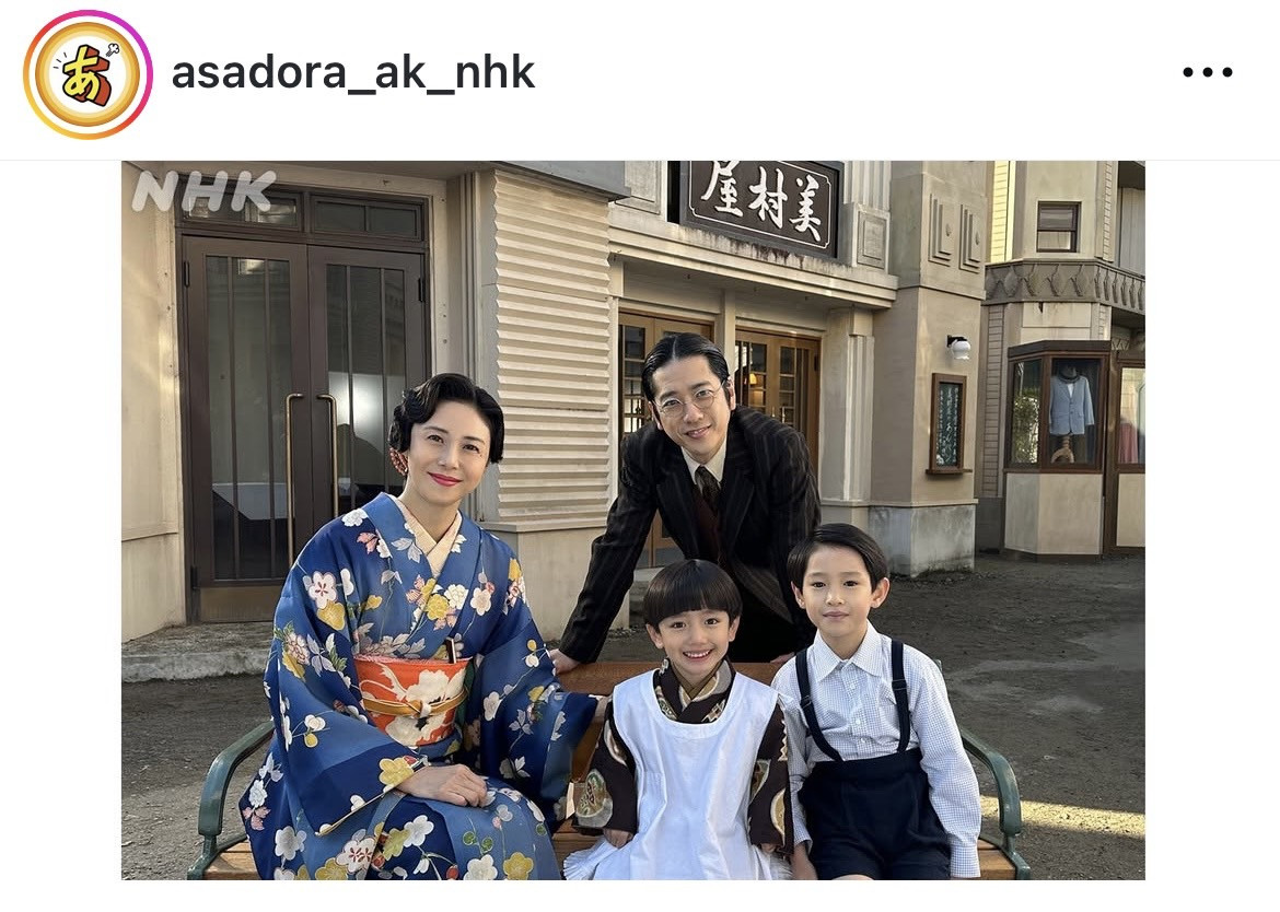 妻夫木聡・マイコ夫妻 第2子誕生を報告「家族で日々大切に過ごして行きたい」 - スポニチ Sponichi Annex 芸能