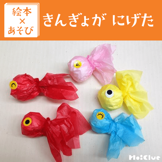 8月生まれのお誕生日会🍰🌻ブログサンフラワ