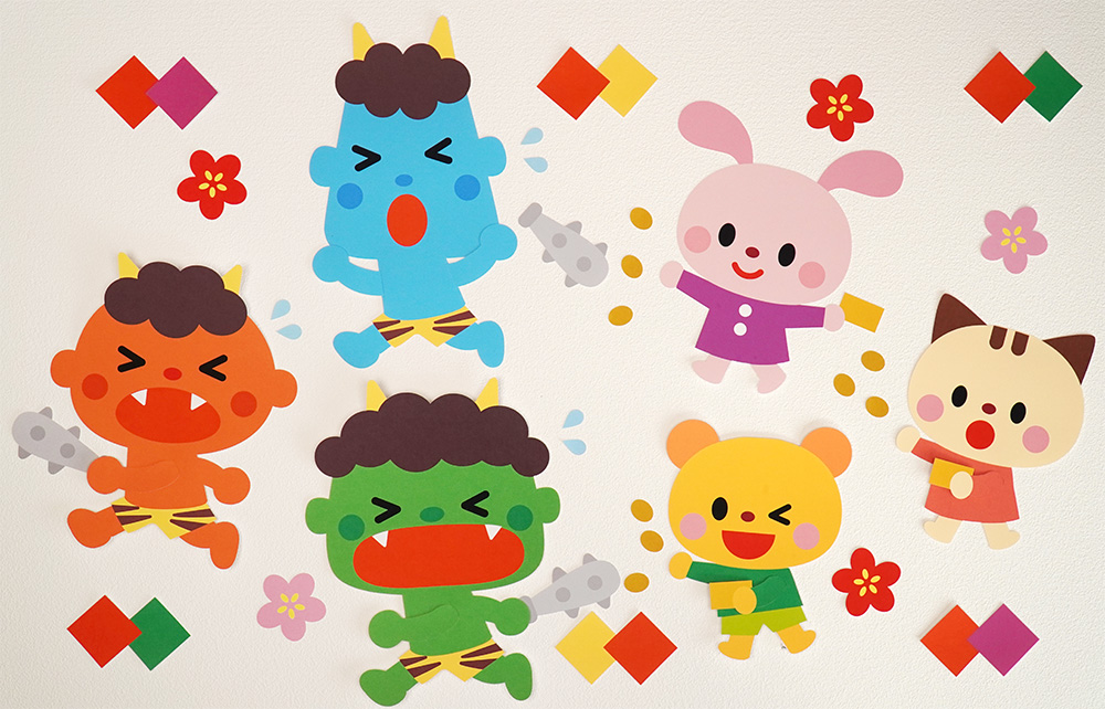 壁面飾り 節分壁面 鬼っ子3人組節分製作 まん丸鬼の壁面飾り