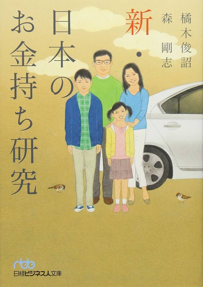 7カ月にもわたる結婚式のクライマックス！ “アジア一リッチなインド大富豪の御曹司”、豪華ウェディングをチェック♡カルチャーELLEエルデジタル