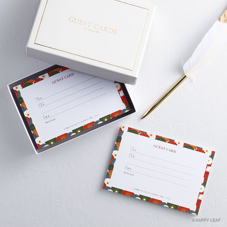 Amazon.co.jp: 芳名帳 ゲストカード リフィル 星空の宴 10枚1セット 結婚式 招待状 ゲストブック 出欠 返信はがき 手作り 手作りキット手作りセット ウェディング : 文房具・オフィス用品