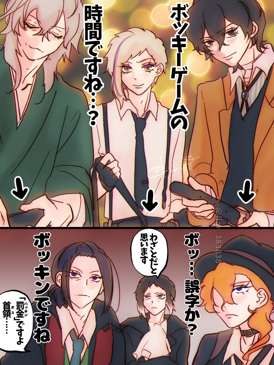 キンツア』初日舞台挨拶公式レポート！寺島惇太・五十嵐雅ら登壇アニメイトタイムズ