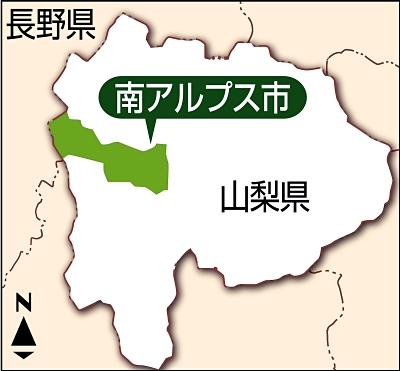 パトカー酒気帯び運転か 山梨県警、６０代警部補捜査｜信濃毎日新聞デジタル 信州・長野県のニュースサイト